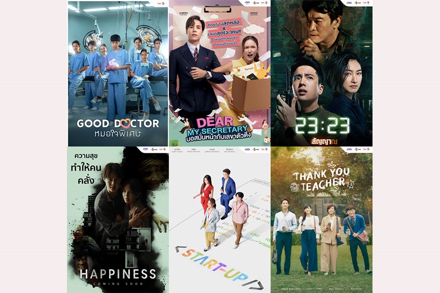 CJ ENM Brings Six Thai Remakes of Korean Hits to Amazon MX Player in India